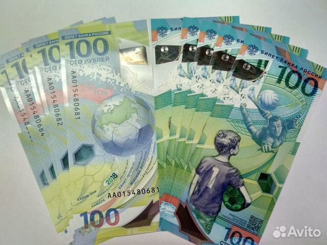 Купюра 100Р чм Футбол 2018. UNC