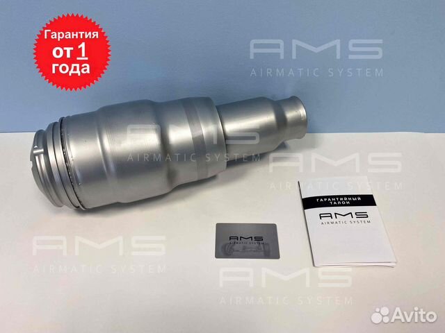 Пневмобаллон передний Hyundai Equus восстановленн