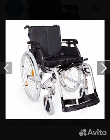 Кресло-коляска