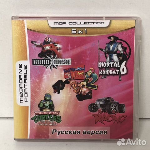 Картридж mdp 5 in 1 550