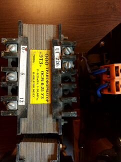 Трансформатор понижающий 220/12