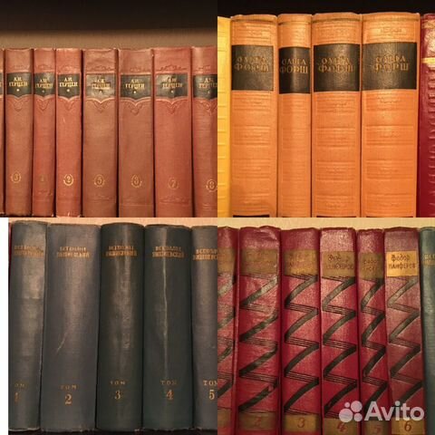 Книги классика, школьные, современные