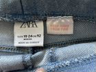 Вещи Zara пакетом на девочку 92 размер объявление продам