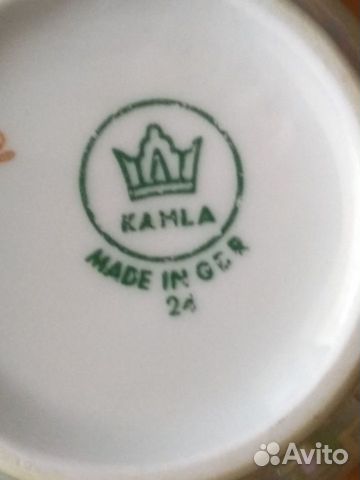 Сервиз чайно-столовый Роза гдр Kahla 52 предмета