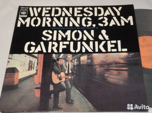 43 /Elton John / Simon / Presley