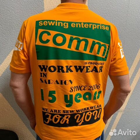 Печать на одежде