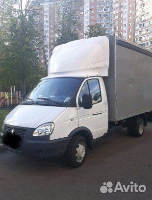 Найти грузоперевозки на своей газели. Газель Мерседес грузовой.