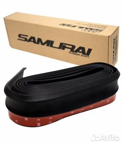 Губа Универсальная Samurai