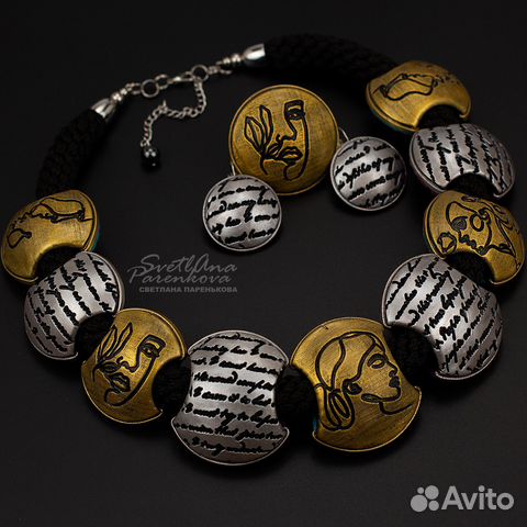 Авторские украшения ручной работы