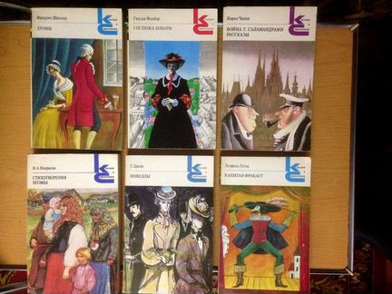 Книги из серии 