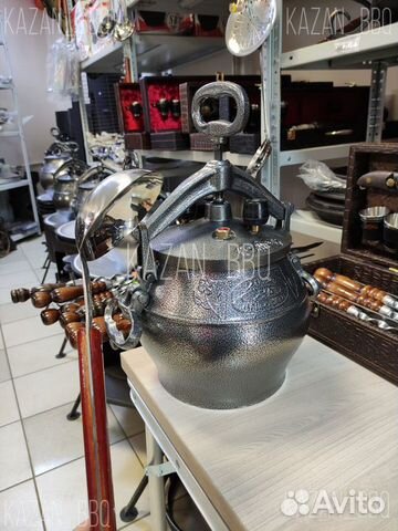 Афганский казан