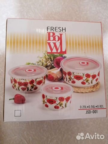 Набор контейнеров