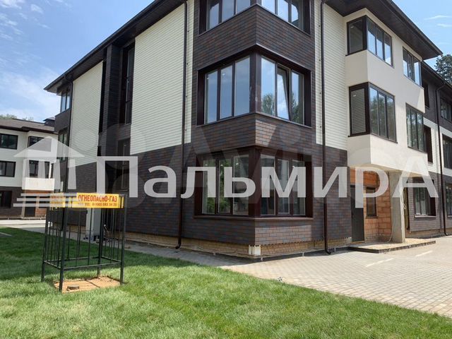 Таунхаус 195 м² на участке 2 сот.