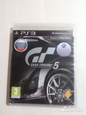 Grand Turismo 5 для PS3