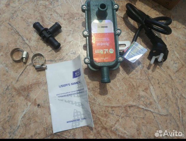 Подогреватели Двигателя лунфей