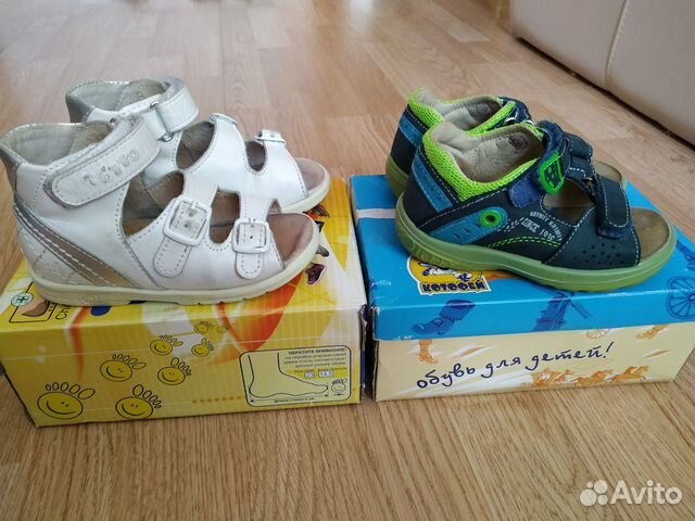 Сандали р. 24, 28 Тото Minimen