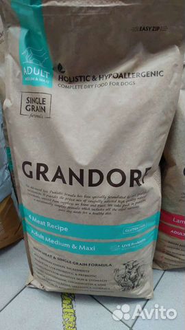 Корм для собак грандорф 4 мяса 10 кг
