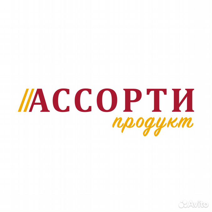 Ассорти сеть торговых автоматов. Ассорти продукт магазин. директор ассорти ростов на дону.
