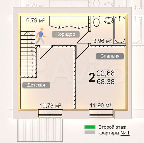 2-к. квартира, 68,4 м², 1/2 эт.