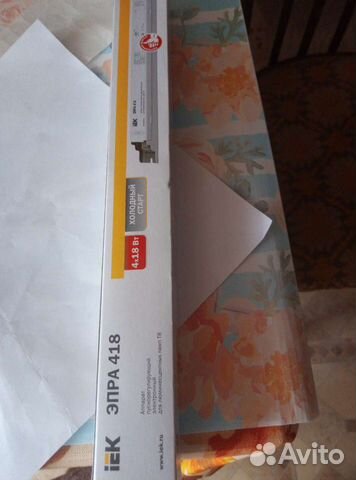 Электронный пускорегулирующий аппарат Эпра лл 418