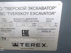 Экскаватор-погрузчик Terex TLB825, 2018 объявление продам