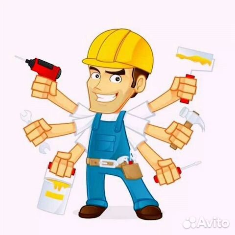 Услуги мастера по ремонту