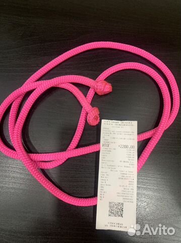 Скакалка sasaki