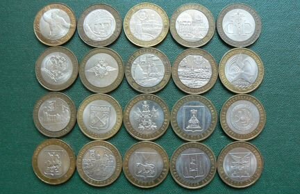 Юбилейные монеты России