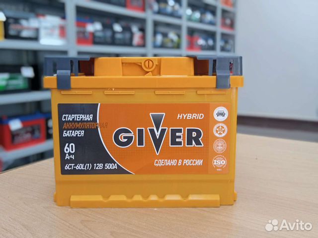 Аккумулятор giver 60 ач обратной поляр с доставкой