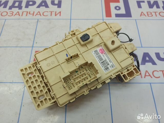 Блок предохранителей Kia Soul 2 (PS) 91950B2510. С