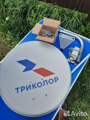 Тарелка триколор тв с кронштейном