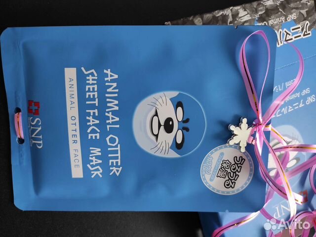 Маска тканевая увлажняющая. Корея