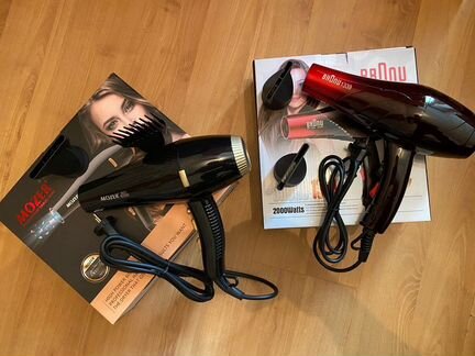 Фен для волос браун