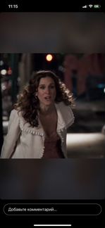 Пальто из сериала «Секс в большом городе»