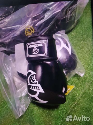 Боксерские перчатки