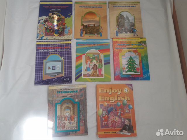 Продаю учебники бу 4 класс