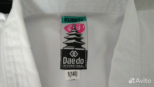 Защита + в подарок кимоно