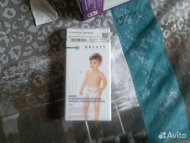 Бандаж детский