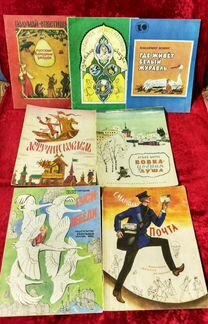 Детские книги. СССР. Маршак, Барто, сказки