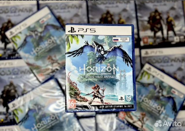 Horizon forbidden west ps5 новый