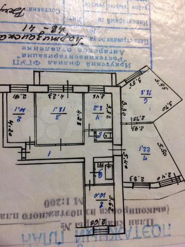 5-к. квартира, 117 м², 3/4 эт.