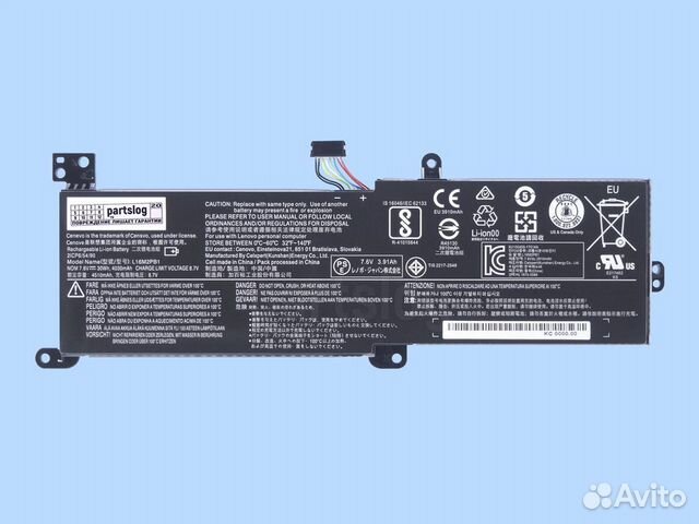 Аккумулятор для Lenovo L16C2PB2 7.6V 4030mAh 30Wh