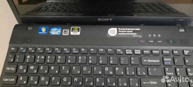 Ноутбук sony vaio core i5
