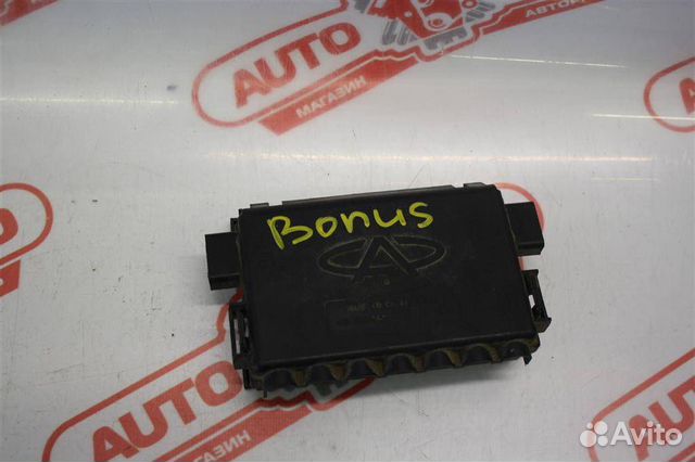 Блок предохранителей Chery Bonus 2 2011 A133723060