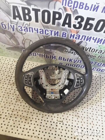 Руль Kia Ceed