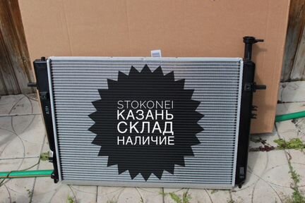 Новый радиатор Хундай ix35 9-13 г в 2.0-2.4 16v