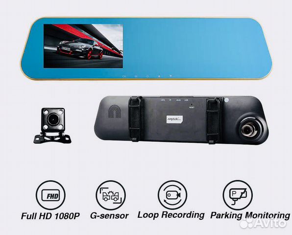 Новое Зеркало-Видеорегистратор 2 камеры