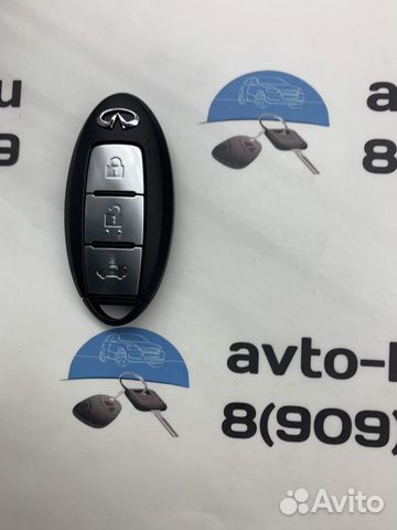 Ключ Инфинити QX (Ключ Infiniti QX)