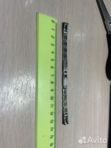 Браслет серебро 875 проба СССР