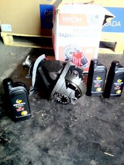 Редуктор заднего моста Газель 3302 (8*41 зуб)